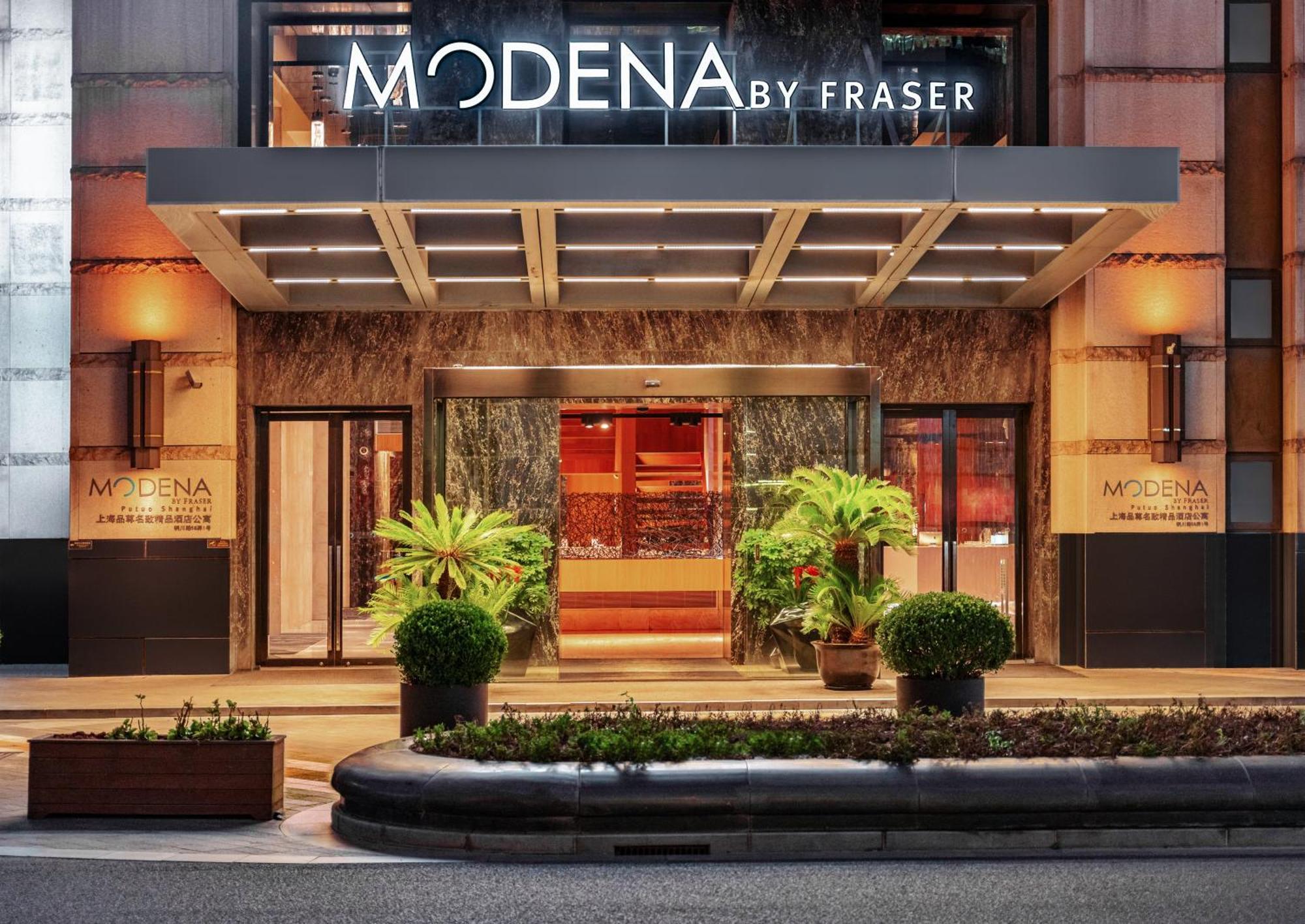 Modena By Fraser Putuo Shanghai Esterno foto