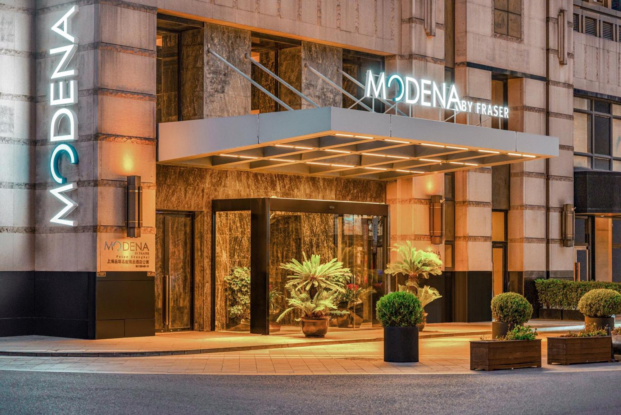 Modena By Fraser Putuo Shanghai Esterno foto